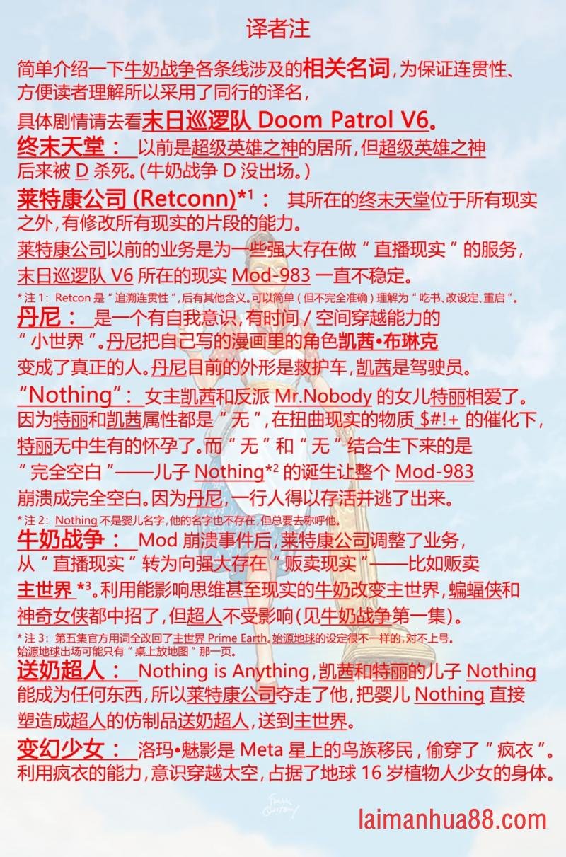 第03卷修