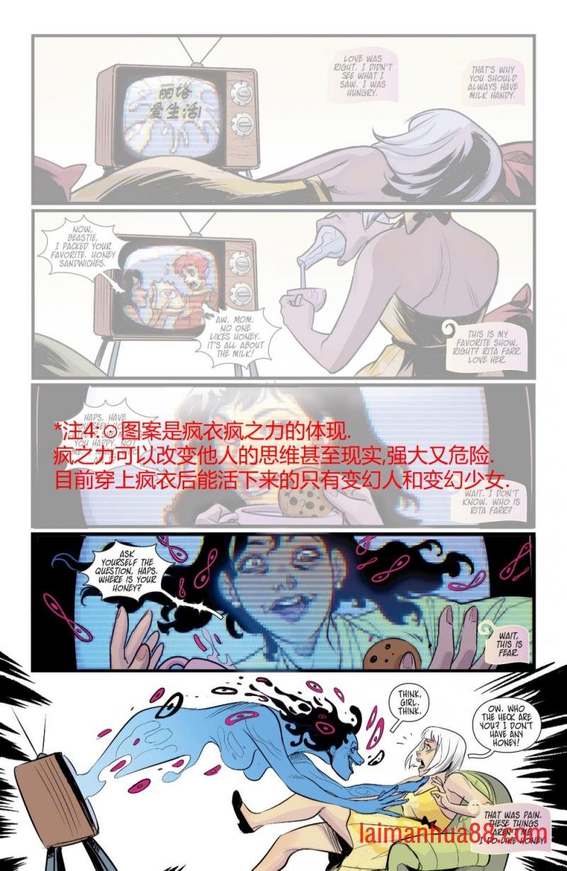 第03卷修