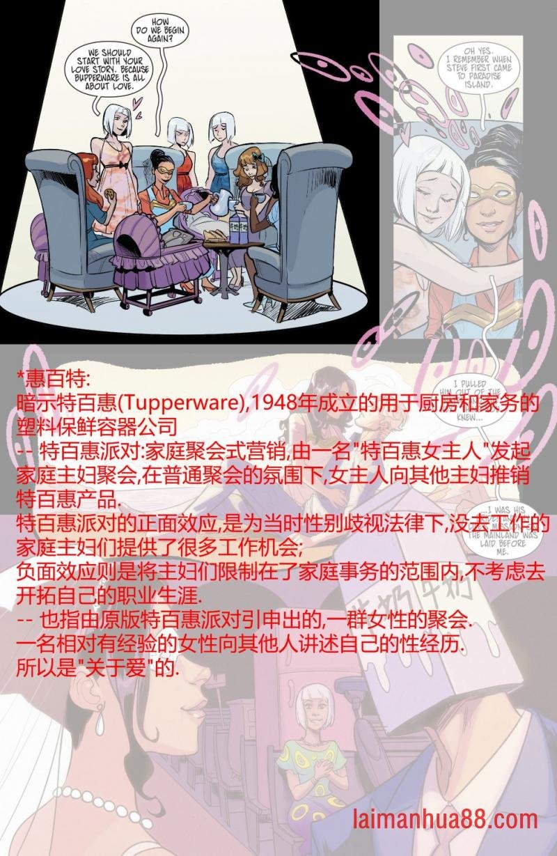 第03卷修