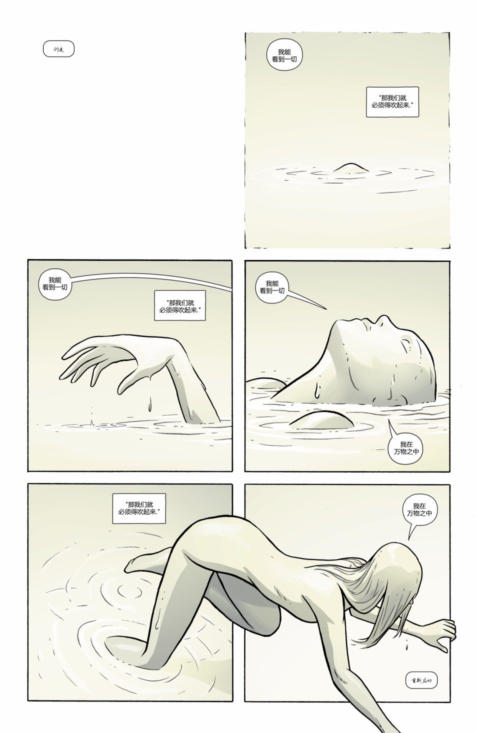 第05卷