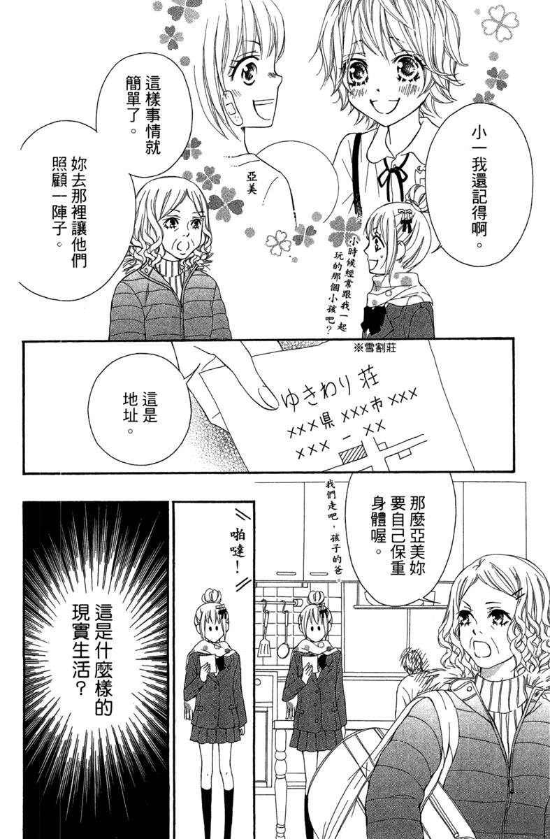 全一卷