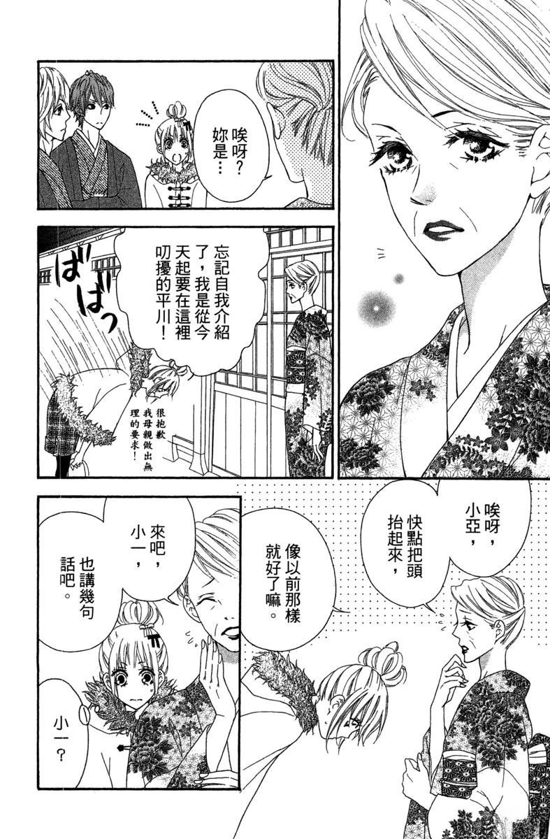 全一卷