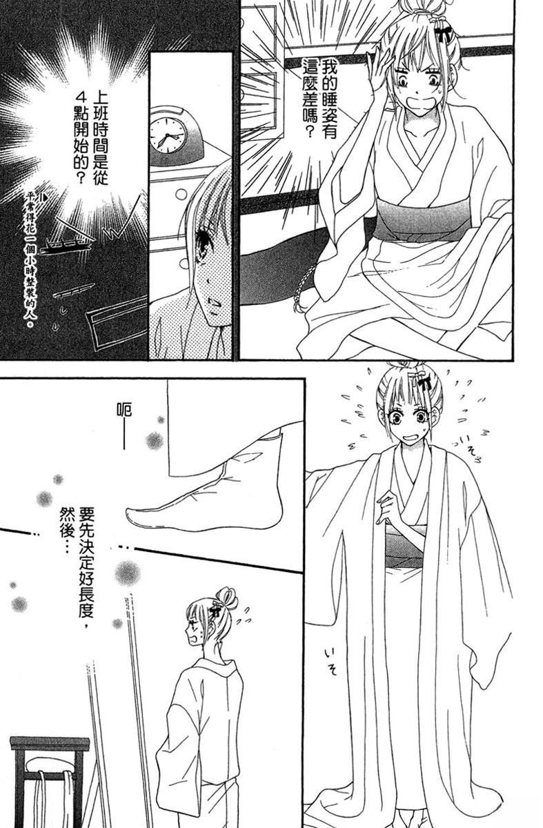 全一卷