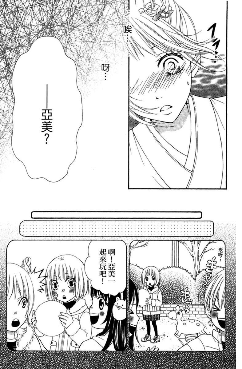 全一卷