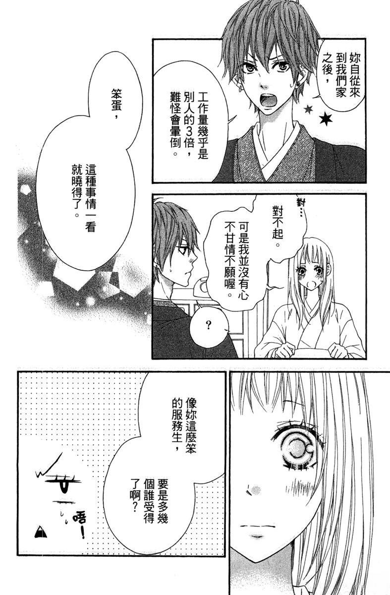 全一卷