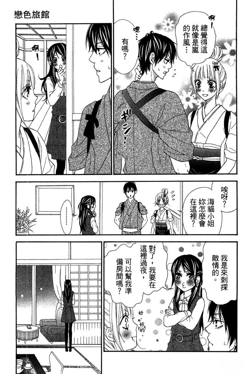 全一卷