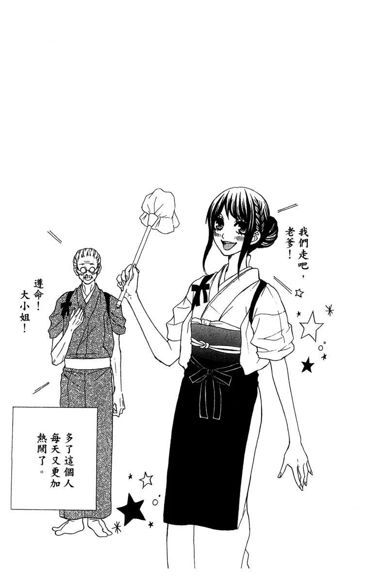 全一卷