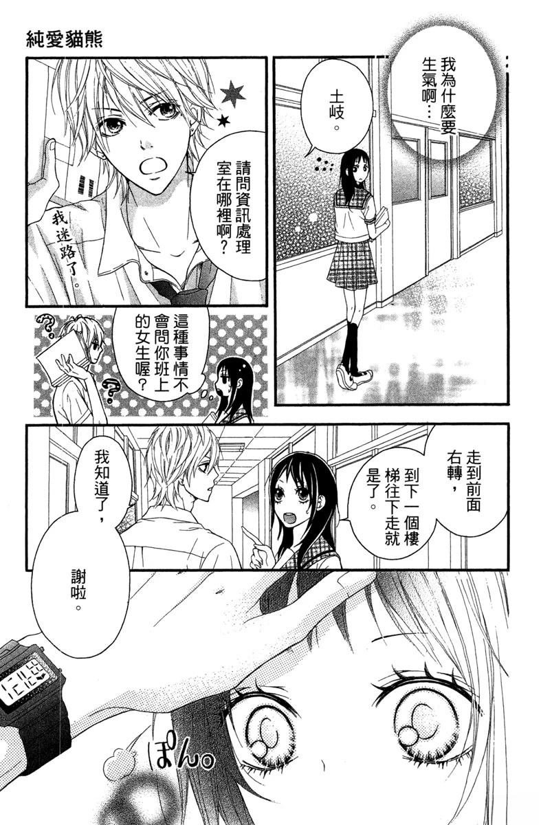 全一卷