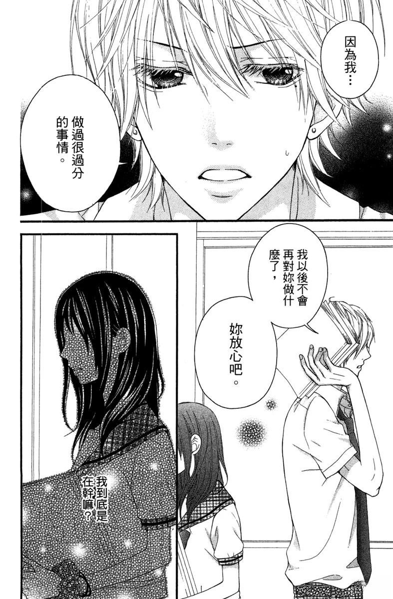 全一卷