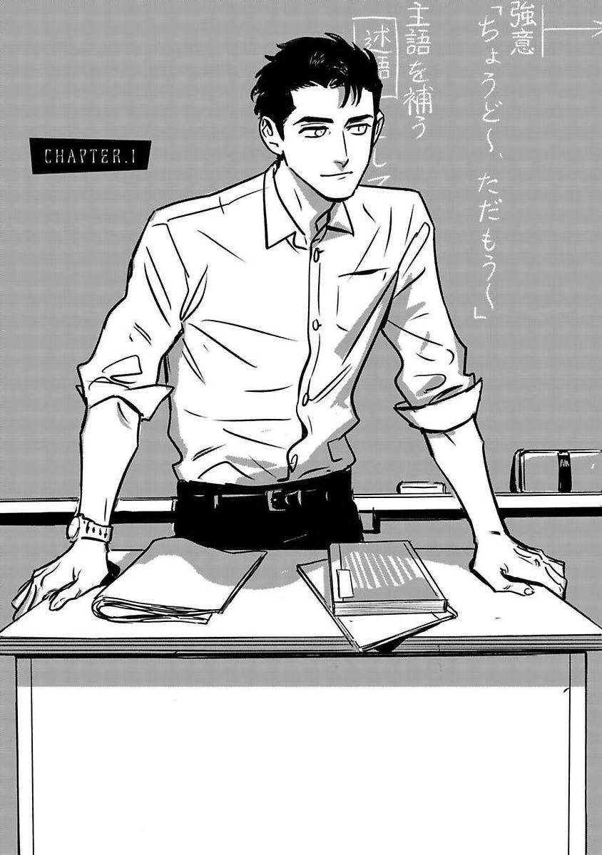 第1话