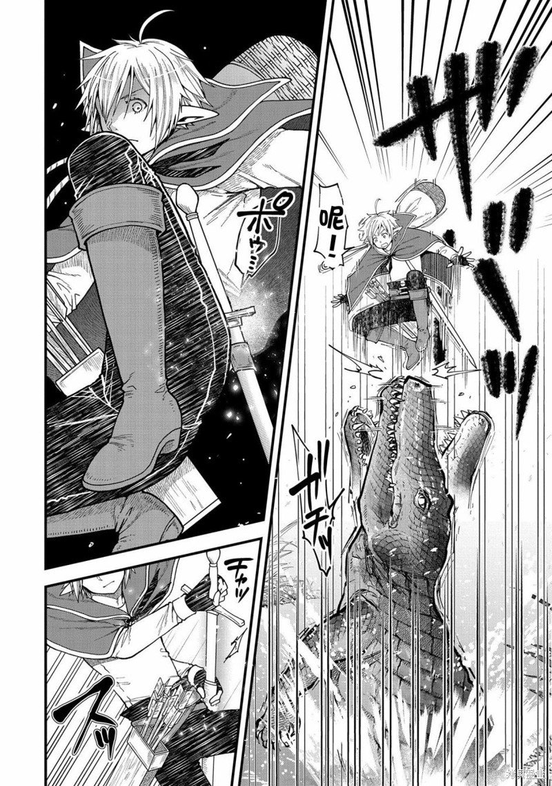 第24话
