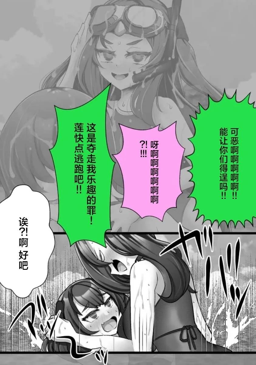 第48话