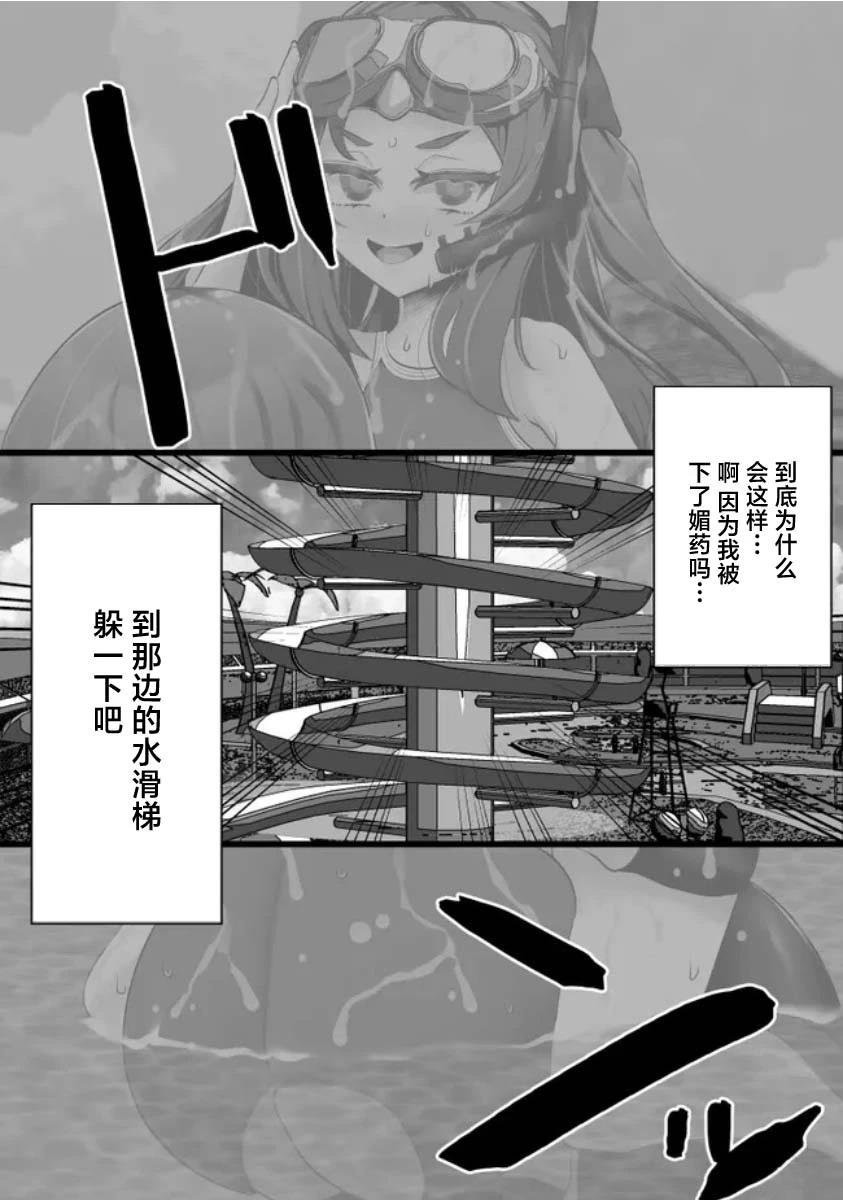 第48话