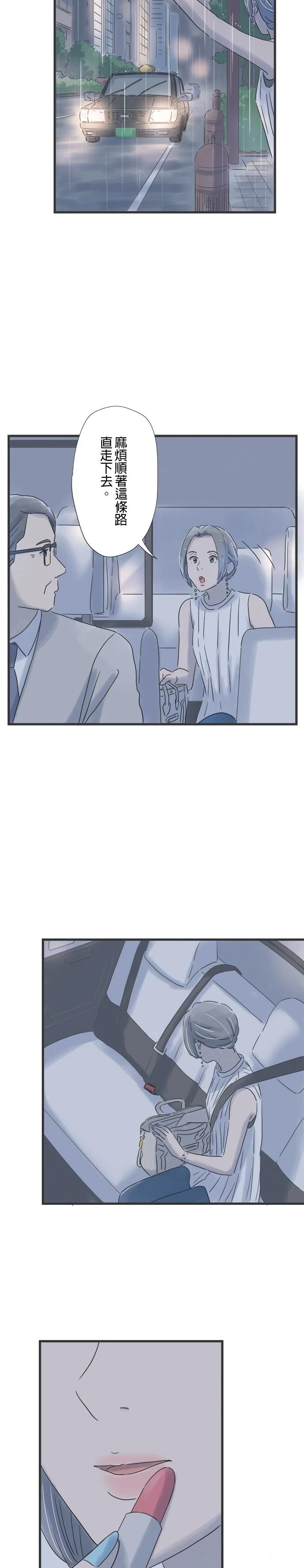 第100话