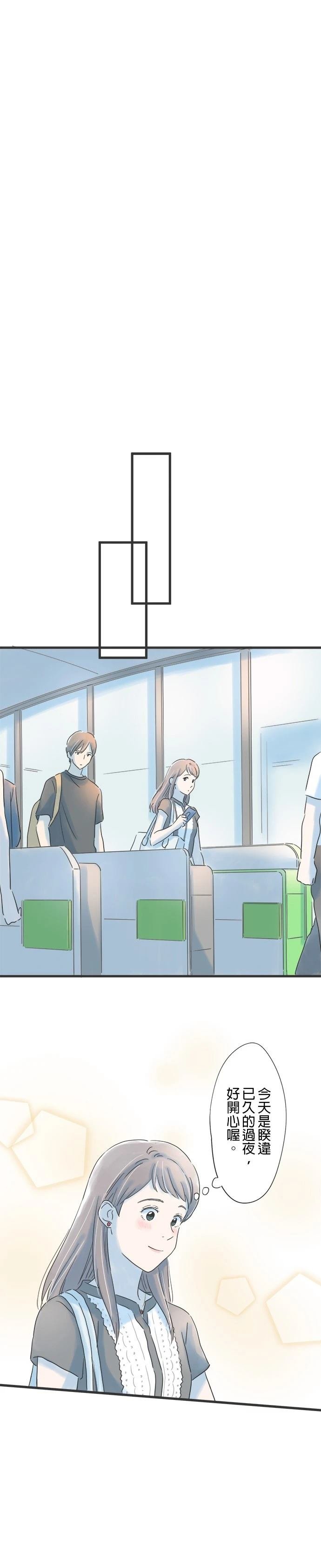 第100话