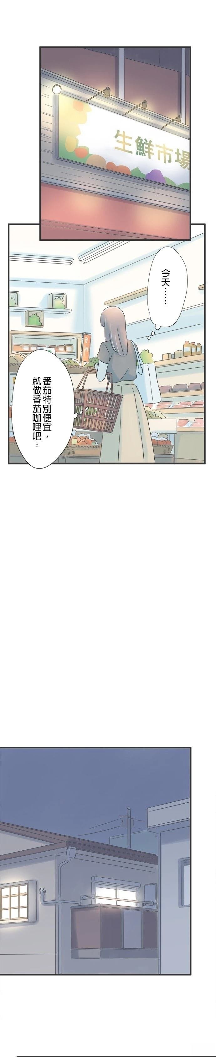 第100话