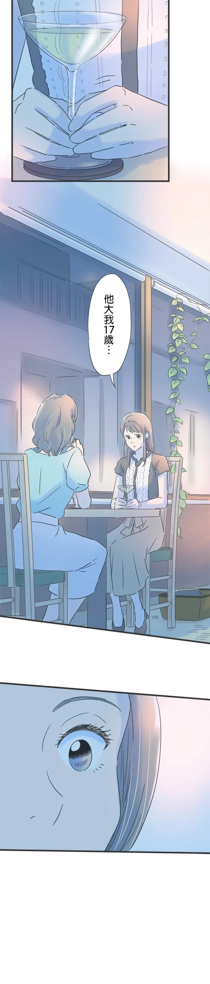 第100话