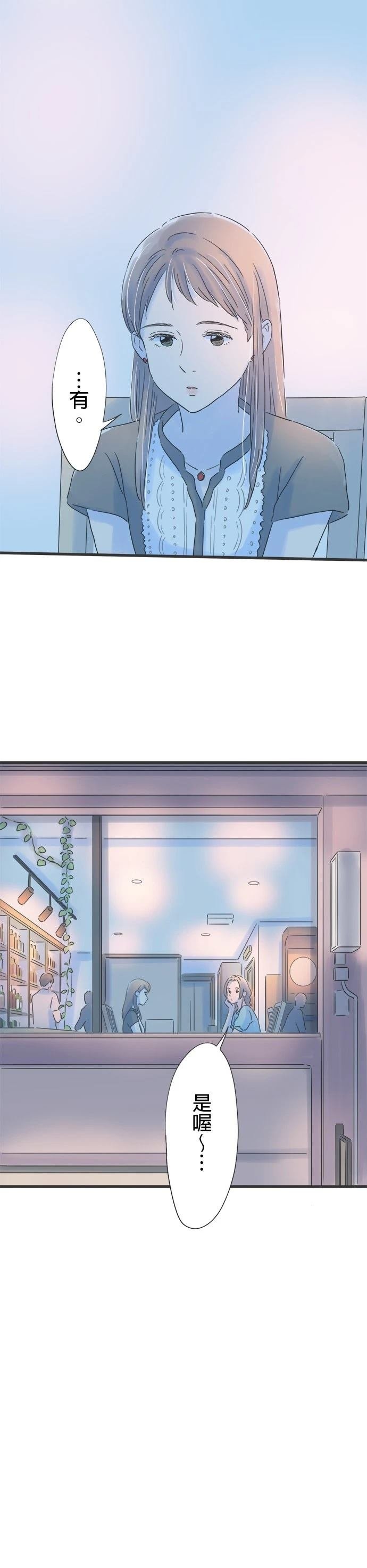 第100话