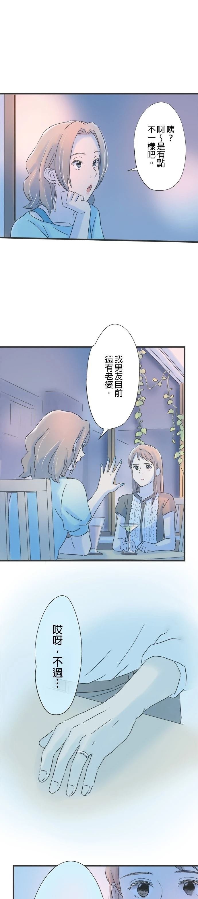 第100话