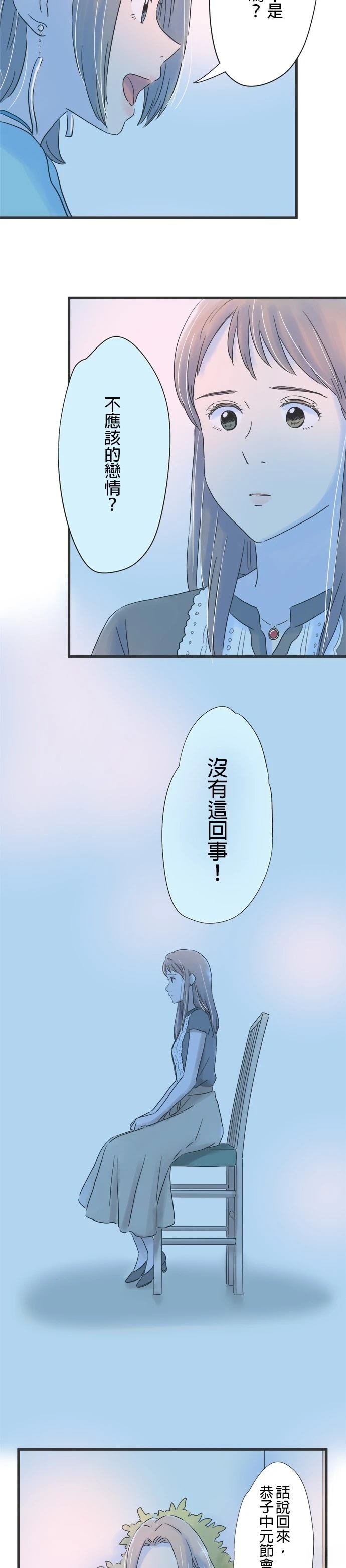 第100话