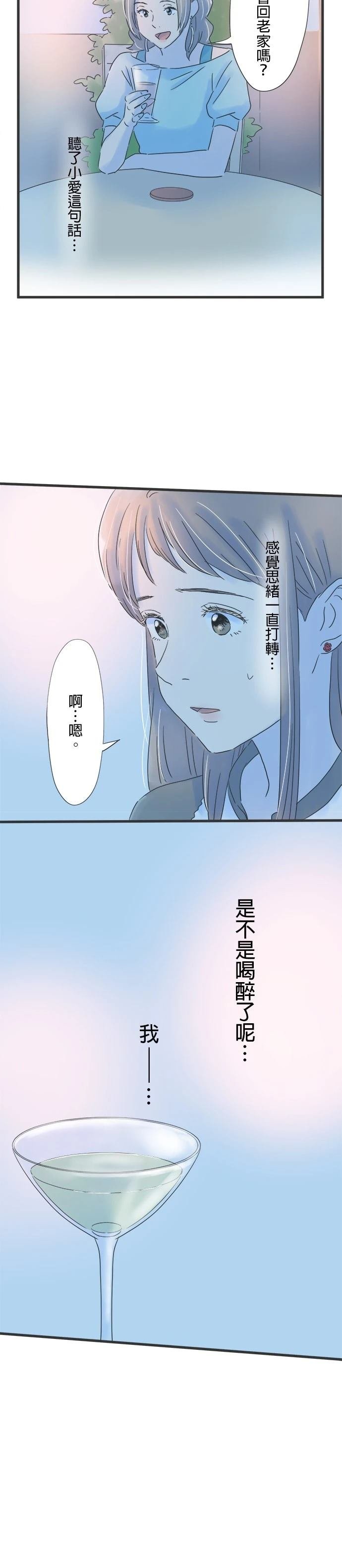 第100话