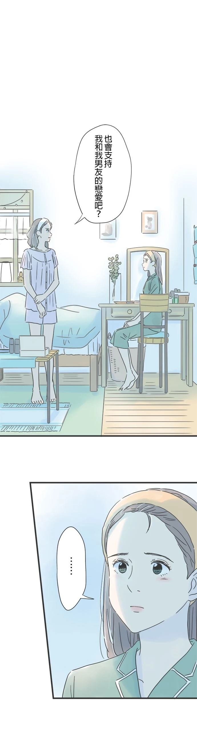 第101话