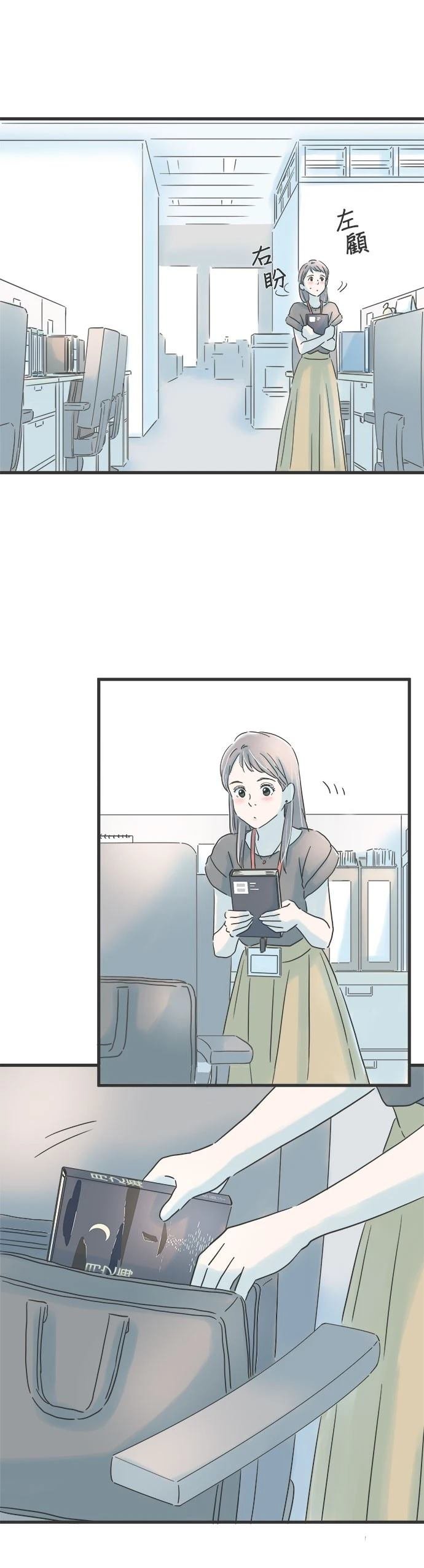 第101话