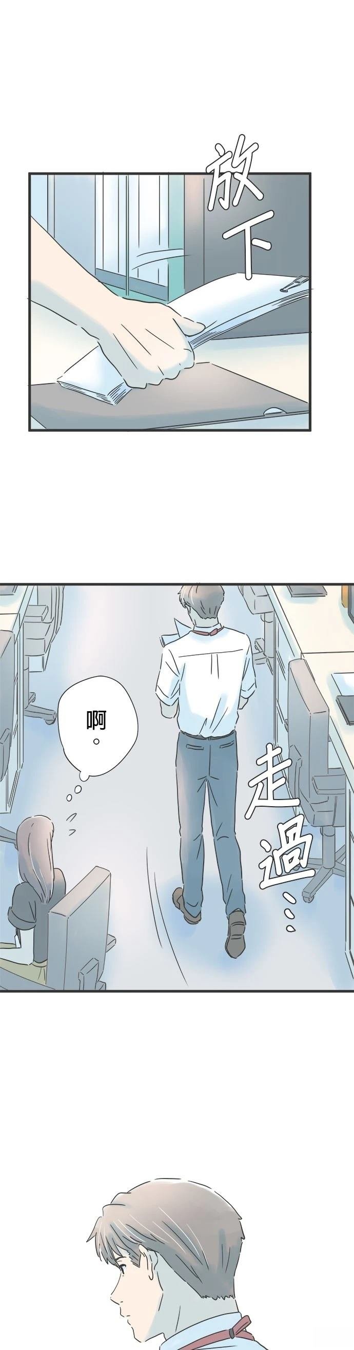 第101话