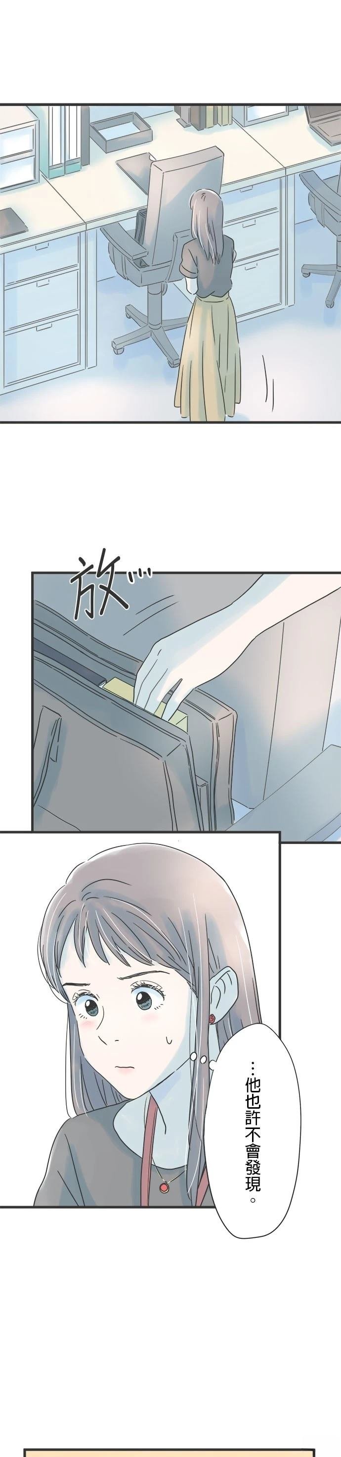 第101话