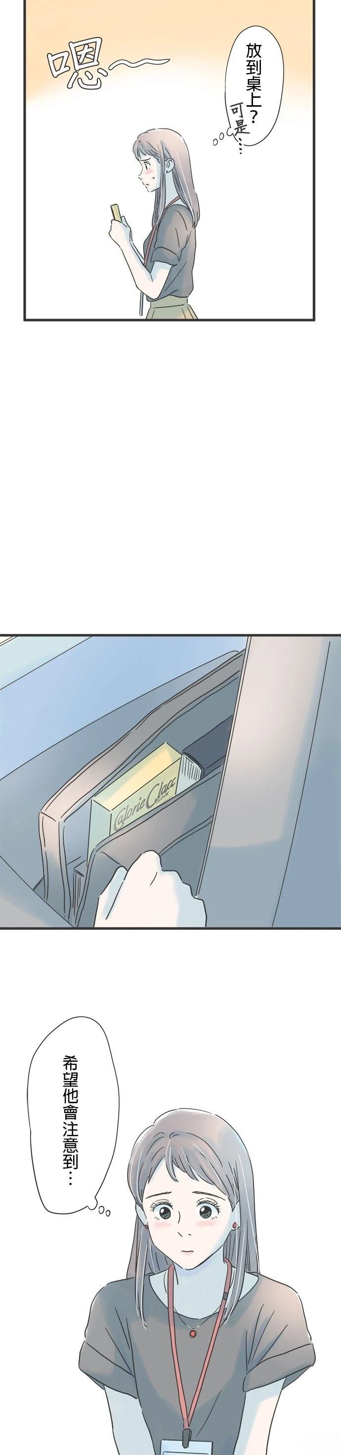 第101话