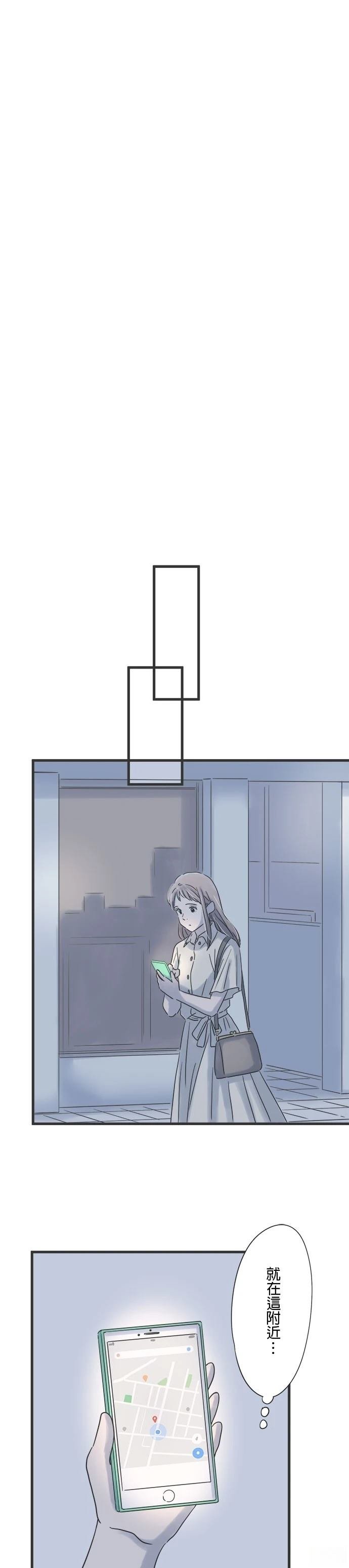 第102话