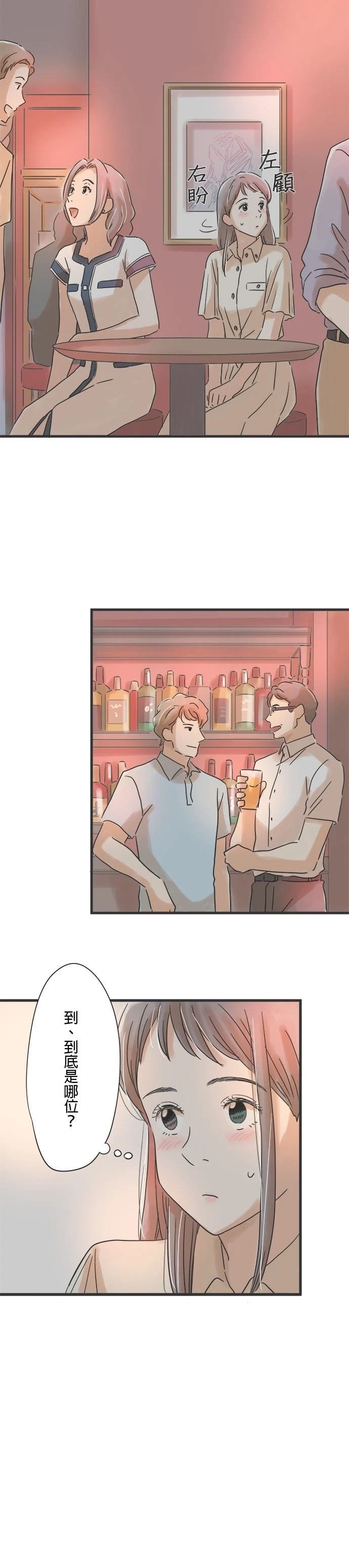 第102话