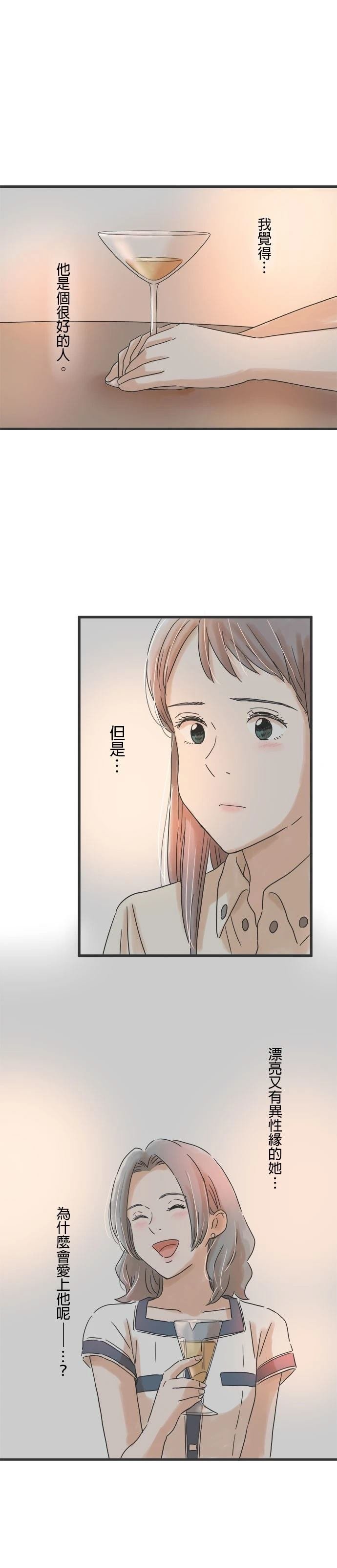 第102话