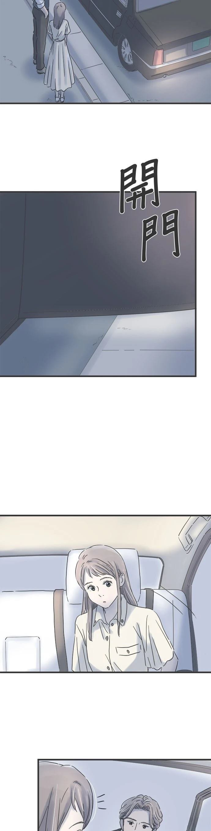 第102话