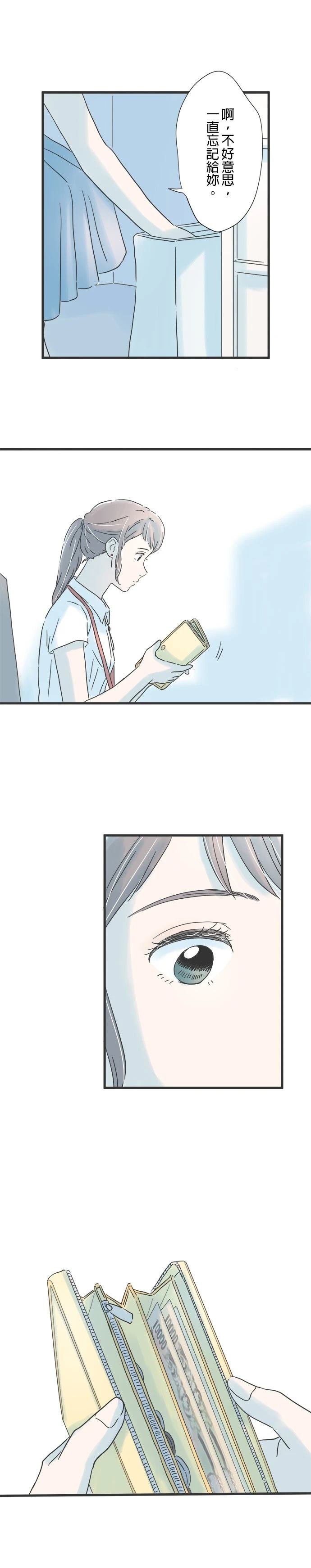 第103话