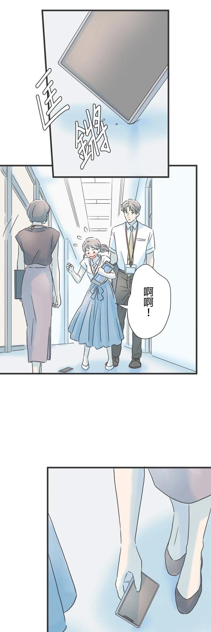 第104话