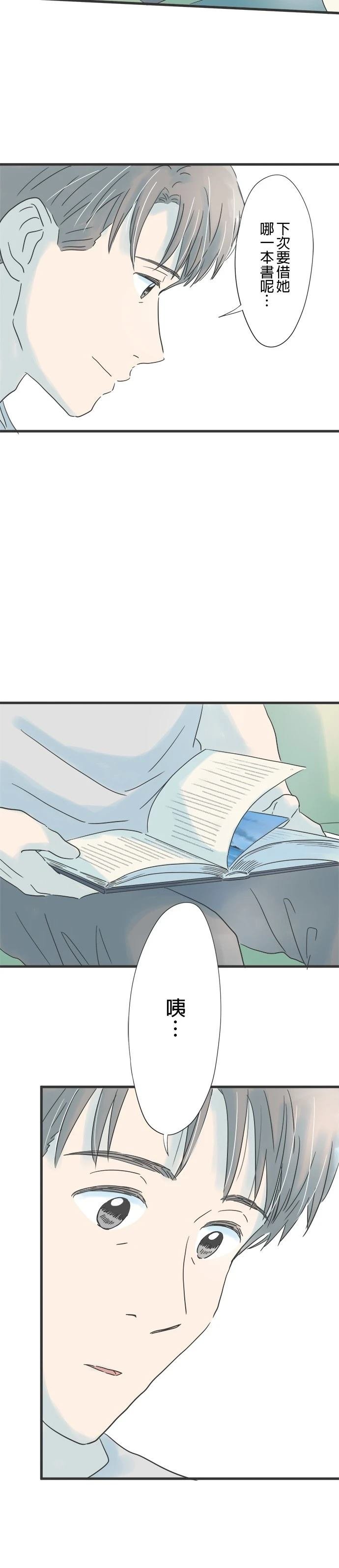 第104话