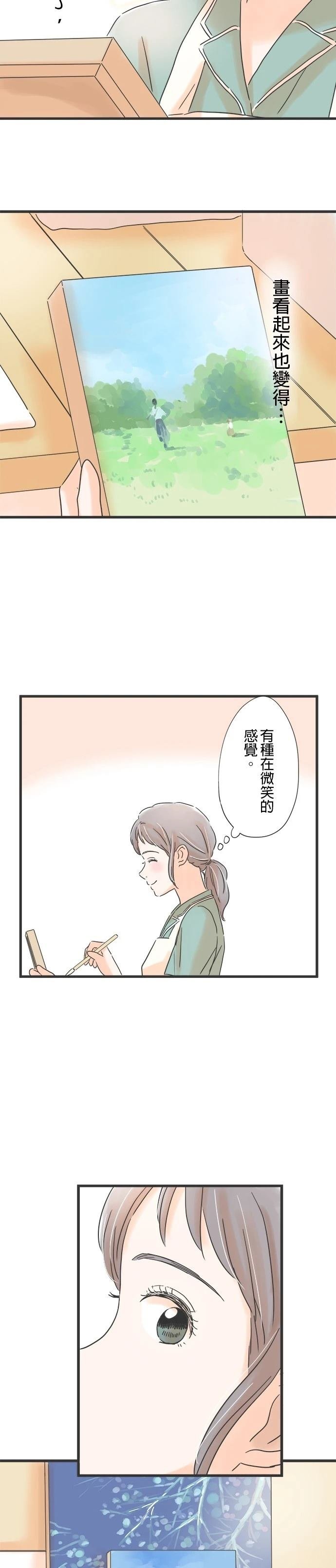 第107话