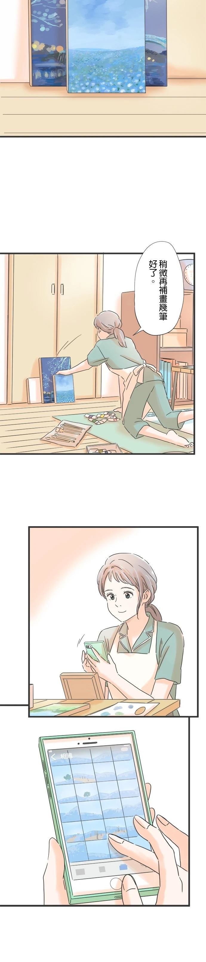 第107话