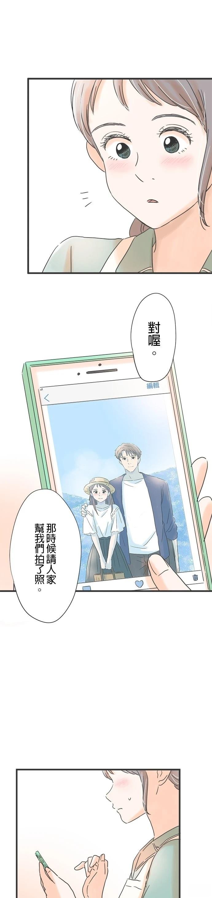 第107话