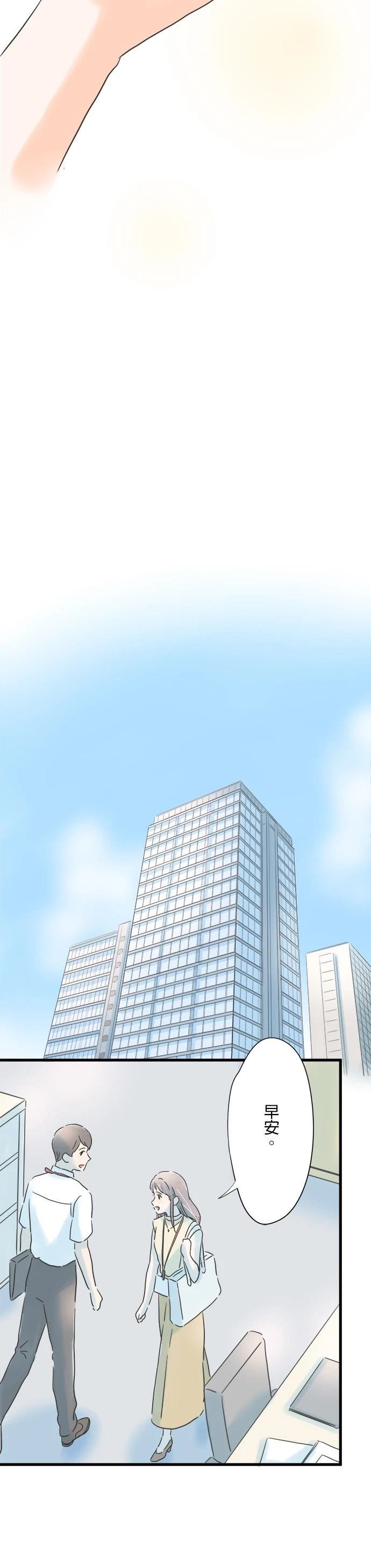 第107话