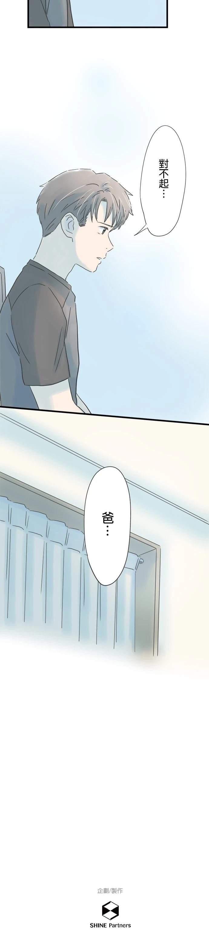 第107话