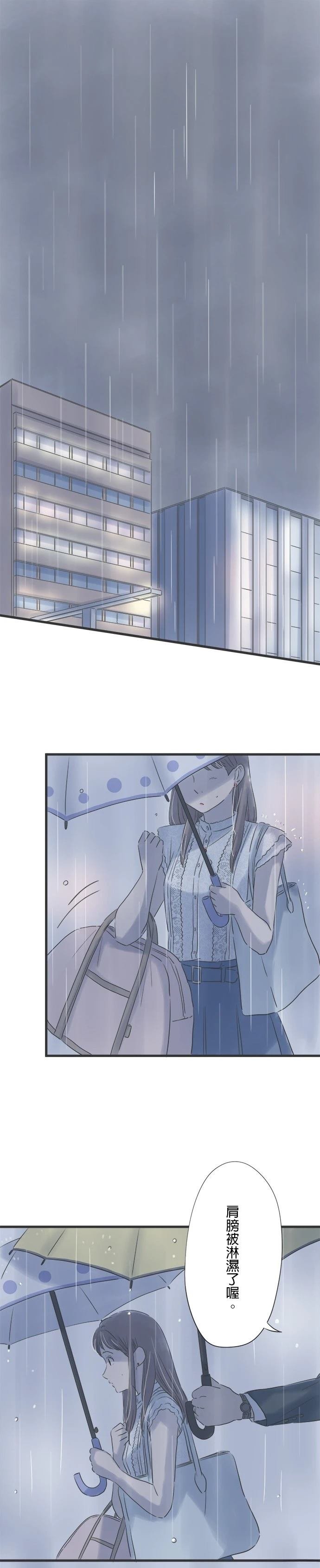 第108话