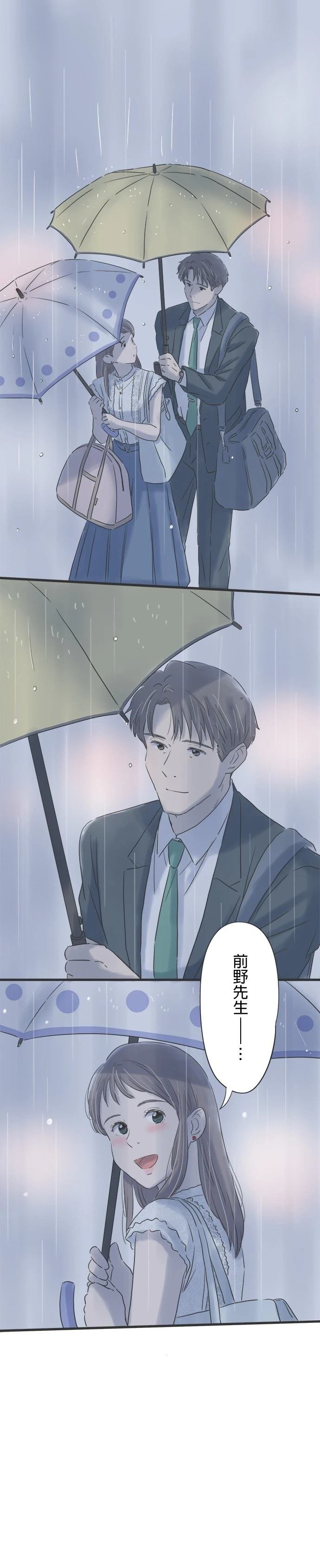 第108话