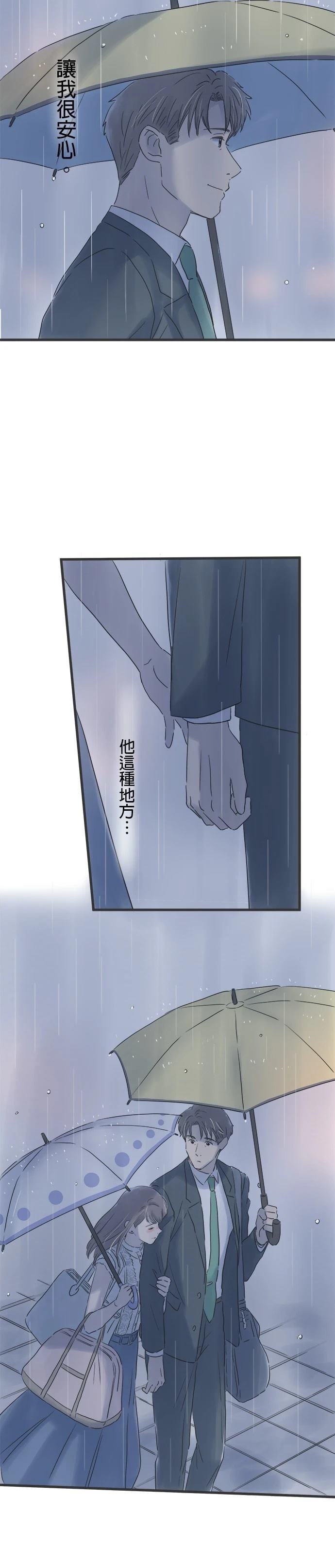 第108话