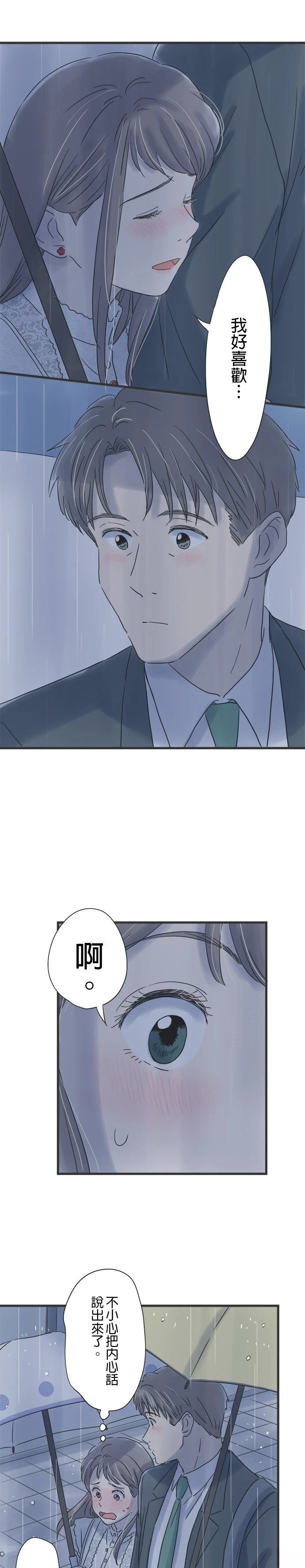 第108话