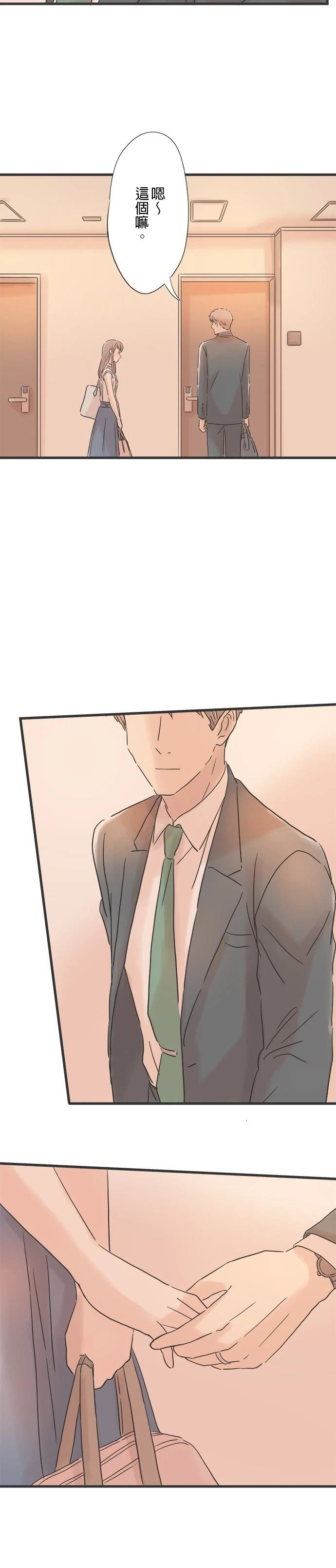 第108话