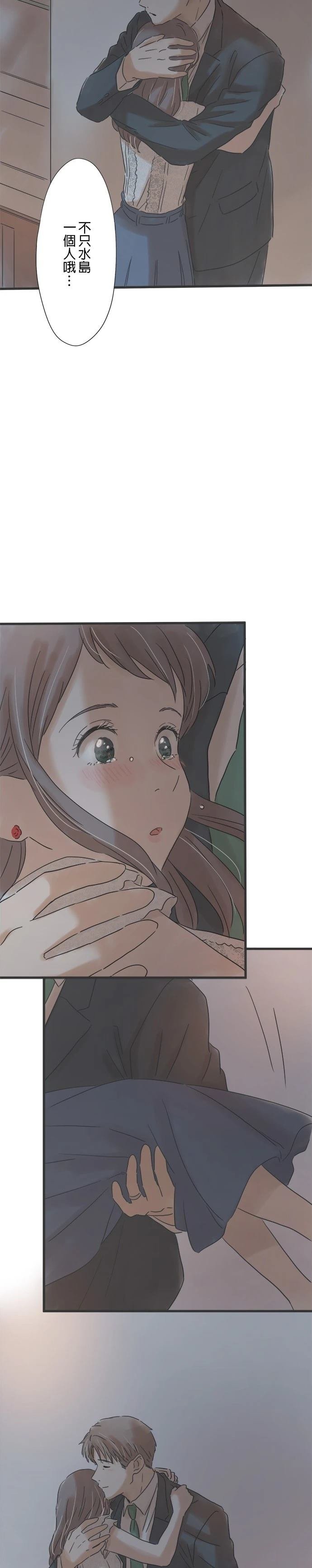 第108话
