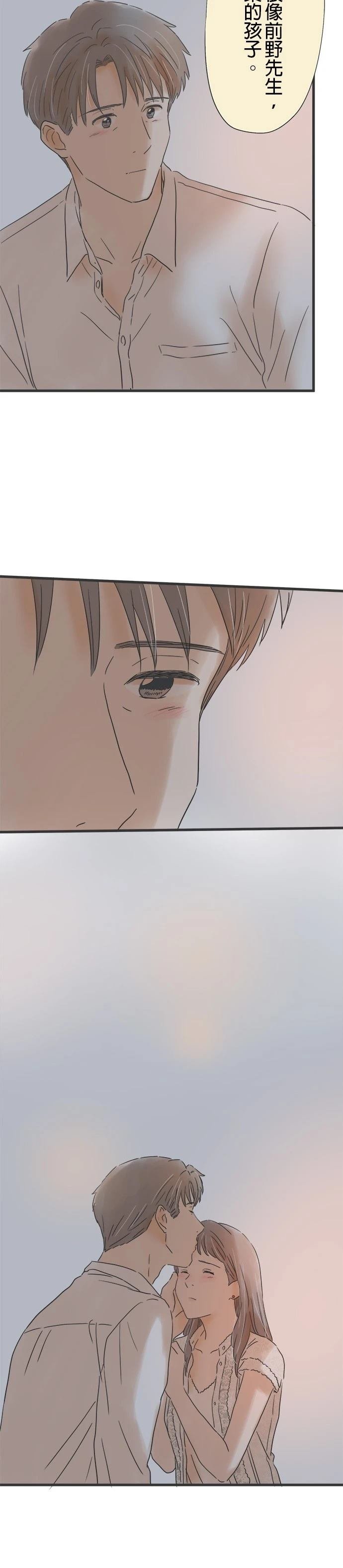 第108话