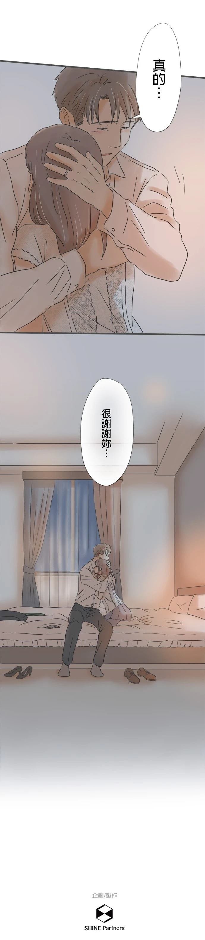 第108话